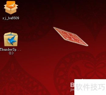 ����÷������ص�Ӱ/