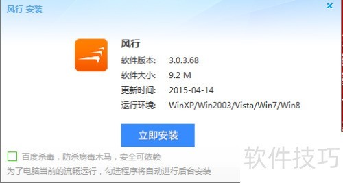 ����÷������ص�Ӱ/