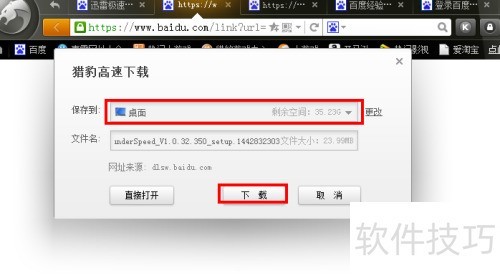 ����÷������ص�Ӱ/