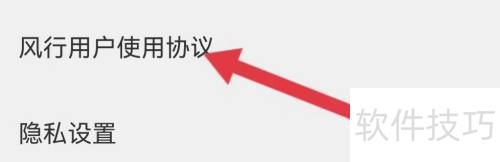 ������Ƶ�鿴�����û�ʹ��Э��ķ�ʽ��