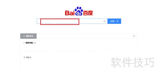 ����tv��ô������ֱ��