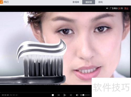 ��ôȥ�����й��