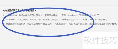 ��ôȥ�����й��