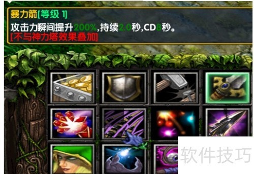 ��������ô��