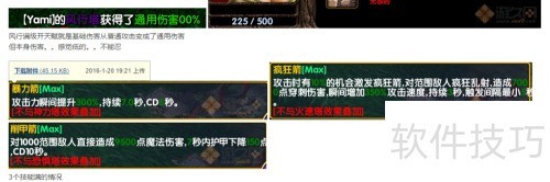 ��������ô��