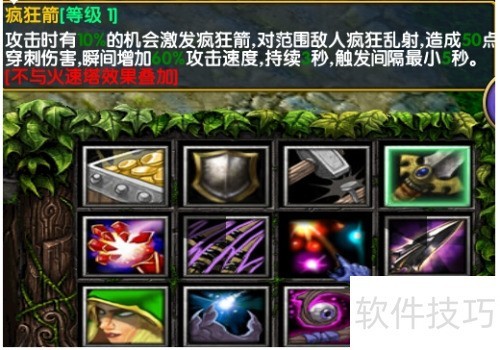 ��������ô��