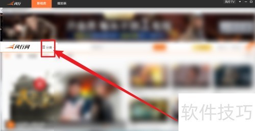 ������ô�鿴��۵�Ӱ