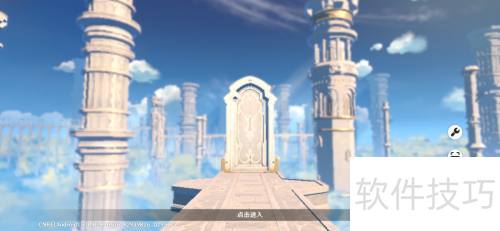 原神活动风行迷踪怎样查看风行秘技 原神活动风行迷踪怎样查看风行秘技