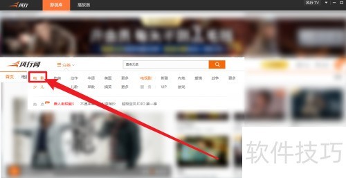 ������ô�鿴��۵�Ӱ