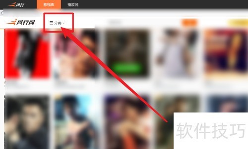 ������ô�鿴�ƻõ�Ӱ