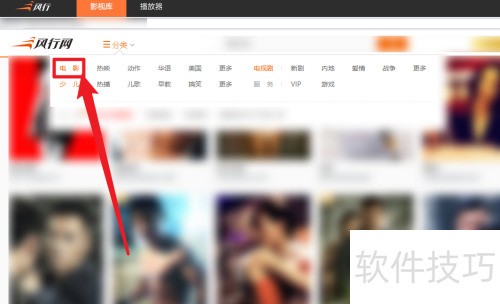 ������ô�鿴�ƻõ�Ӱ