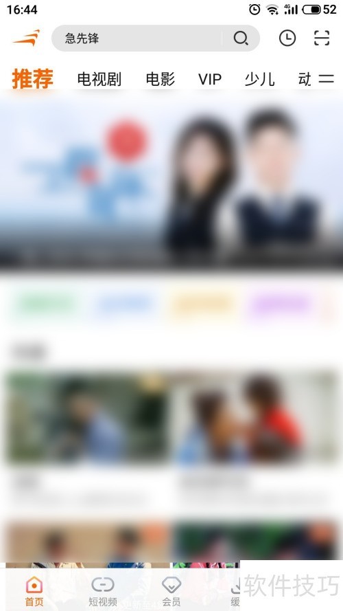 ������ô�������