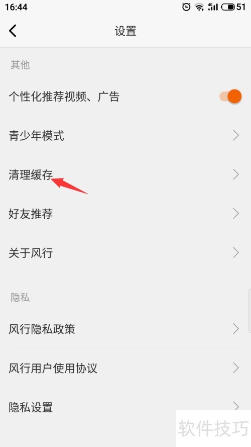 ������ô�������