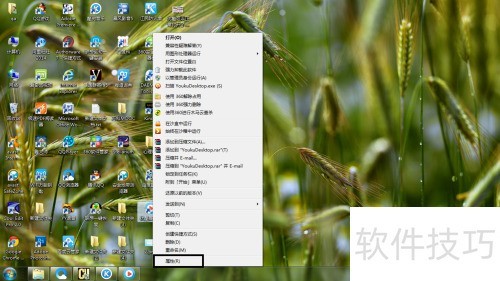 优酷客户端打不开该怎么办? 优酷客户端打不开该怎么办?