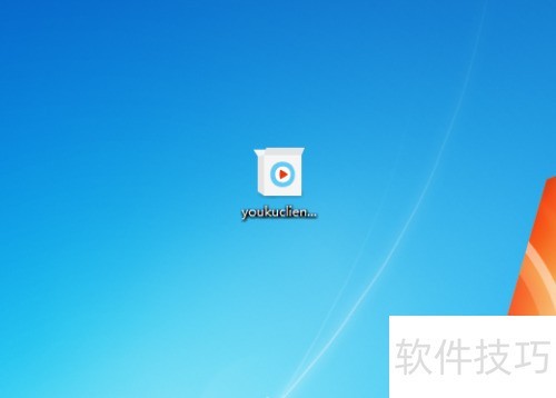 ʹ���ſ�ͻ����ϴ���Ƶ