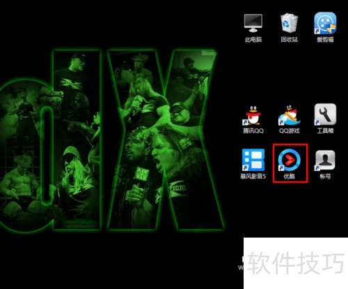 �������ſ�ͻ��˹ۿ����ĵ���Ƶ