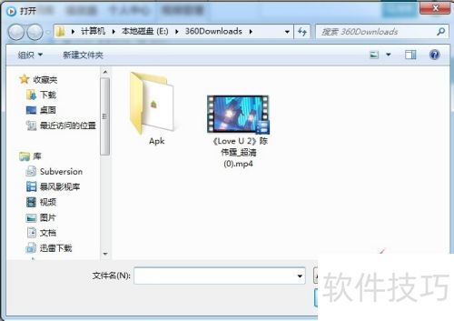 ���ͨ���ſ�ͻ����ϴ���Ƶ