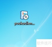 优酷客户端如何安装? 优酷客户端如何安装?