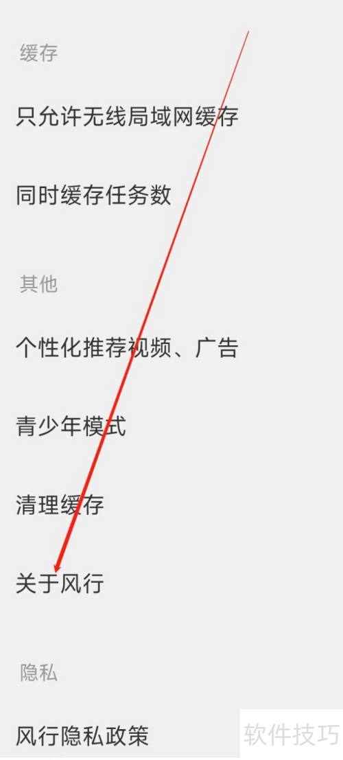 ������Ƶ�ҵ����ڷ���