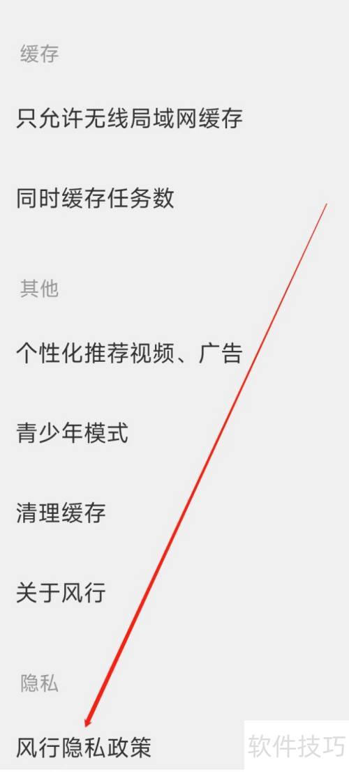 ������Ƶ�鿴������˽����