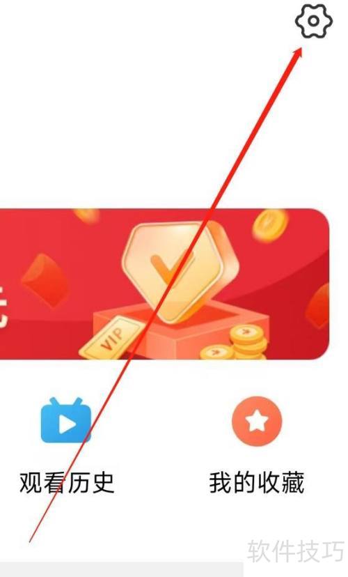 ������Ƶ�ҵ����ڷ���