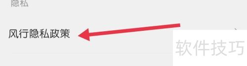 ������Ƶ�����ҵ�������˽����