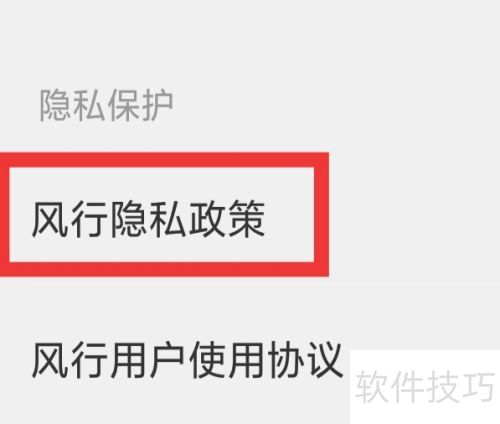 ������Ƶ�����鿴������˽����