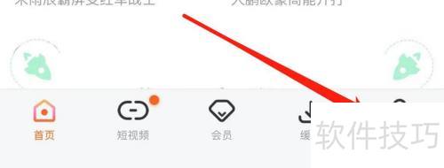 ������Ƶ+������鿴������˽���ߣ�