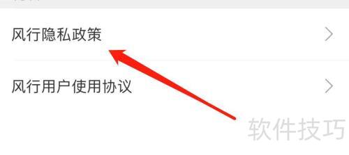 ������Ƶ+������鿴������˽���ߣ�