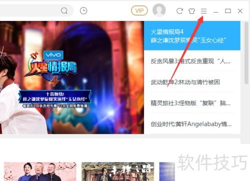 �ſ���Ƶ��������ô����֧���û�ͬʱ���ظ���