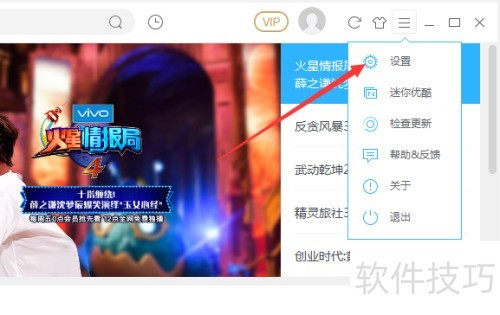 �ſ���Ƶ��������ô����֧���û�ͬʱ���ظ���