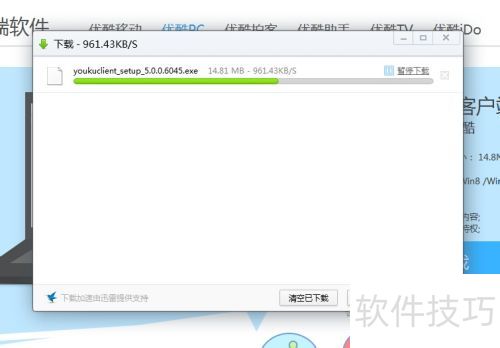 �ſ���Ƶ������ �ſ���Ƶ����