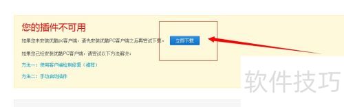 �ſ���Ƶ������ �ſ���Ƶ����