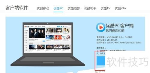 �ſ���Ƶ������ �ſ���Ƶ����