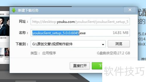 �ſ���Ƶ������ �ſ���Ƶ����