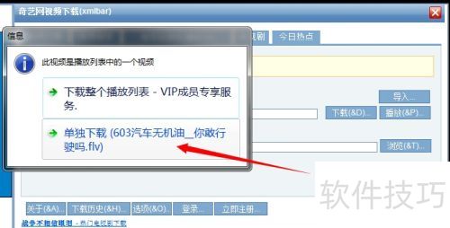 �ſ���Ƶ������ �ſ���Ƶ����