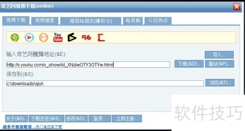 �ſ���Ƶ������ �ſ���Ƶ����