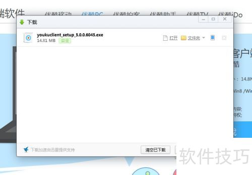 �ſ���Ƶ������ �ſ���Ƶ����