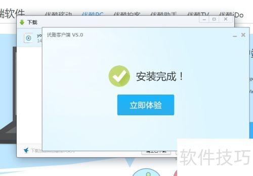 �ſ���Ƶ������ �ſ���Ƶ����