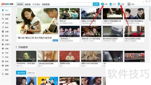 �ſ���Ƶ������ �ſ���Ƶ����