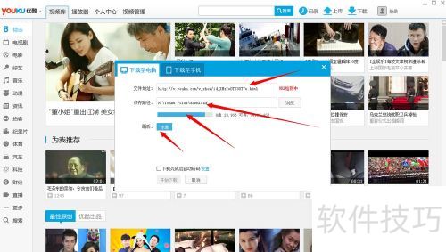 �ſ���Ƶ������ �ſ���Ƶ����