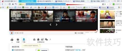 �ſ���Ƶ������ �ſ���Ƶ����