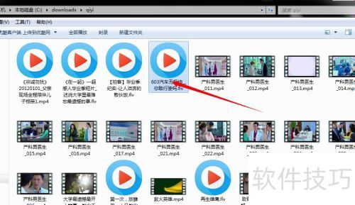 �ſ���Ƶ������ �ſ���Ƶ����