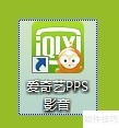 爱奇艺PPS 影音如何设置老板键 爱奇艺PPS 影音如何设置老板键