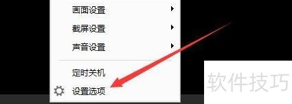 ���쿴����Ӱ����ο���������ʾ����