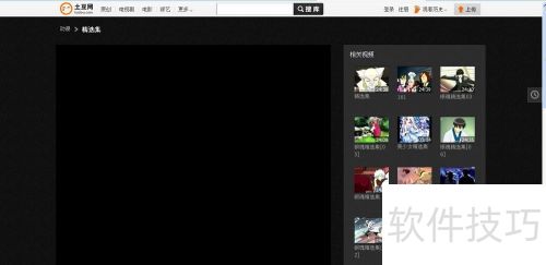 ������Ƶ���������԰���ô����