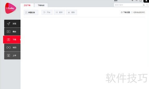 ������Ƶ���������԰���ô����