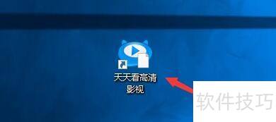 ���쿴����Ӱ���˳�ʱ��ιرռ��ٳ���