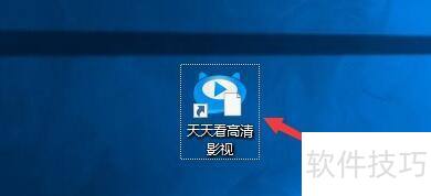 ���쿴����Ӱ��������ö�ʱ�ػ�ʱ��