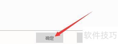 ���쿴����Ӱ��������ö�ʱ�ػ�ʱ��